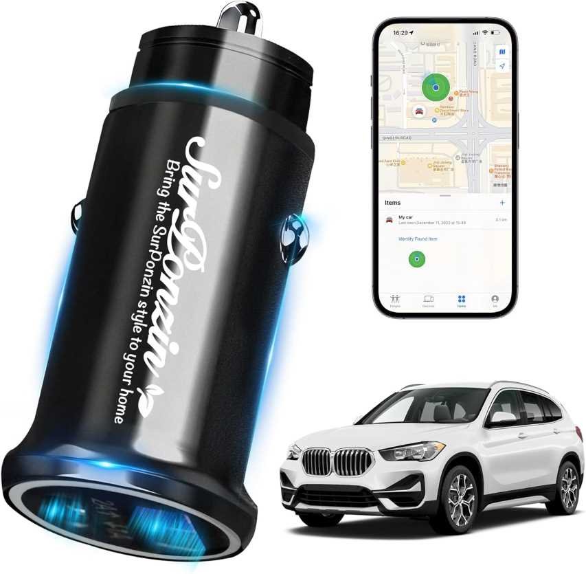 Car Anti-Loss Device