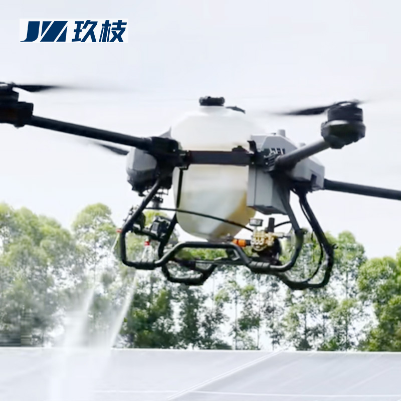Supply Professional Drone