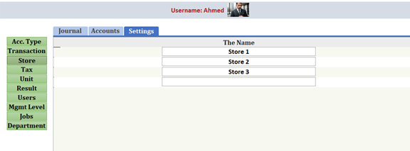 Store