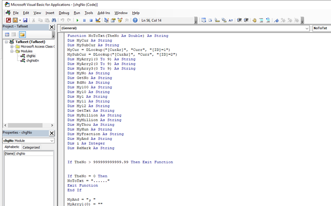 function modules