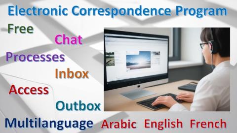 Multilingual Electronic Correspondence Program
