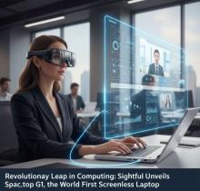 World's First Screenless Laptop