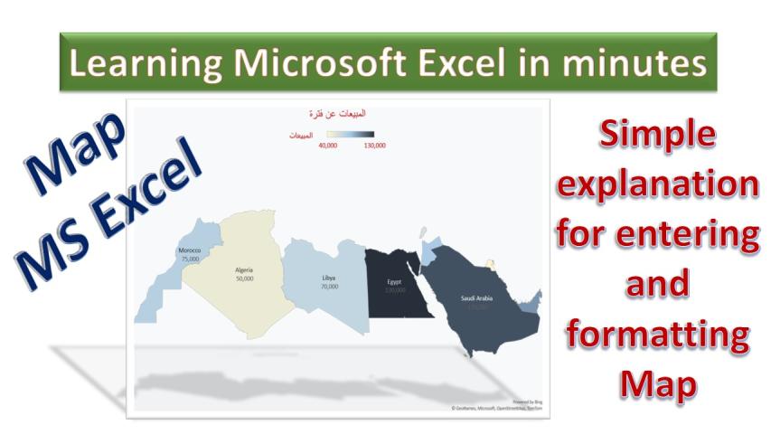 Format a map in MS Excel