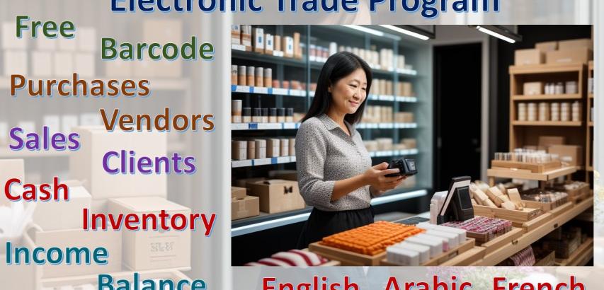 Programs (178), MS Access (179)