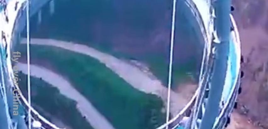 The Huangtengxia Glass