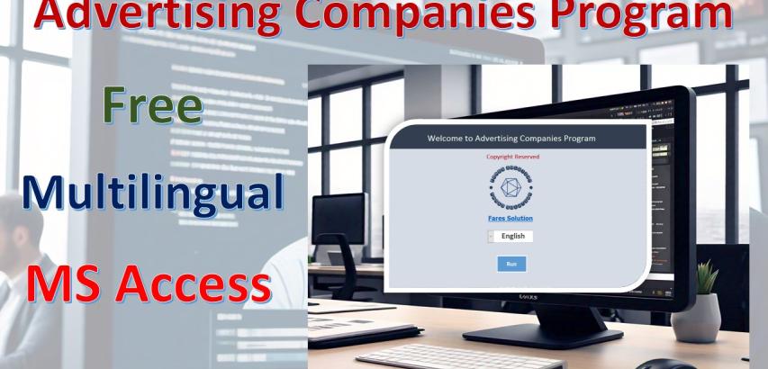 Advertising Companys Program