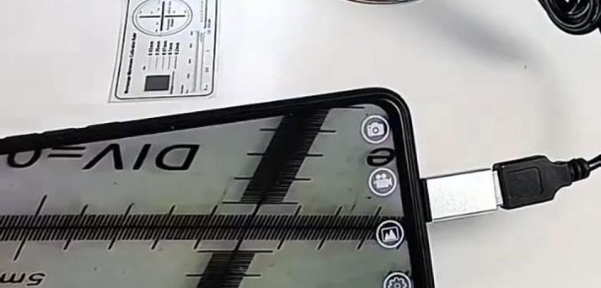 Digital Microscope Connected to Mobile