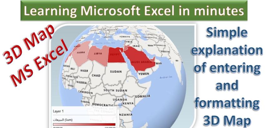 3D Map in MS Excel